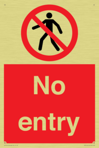 No entry